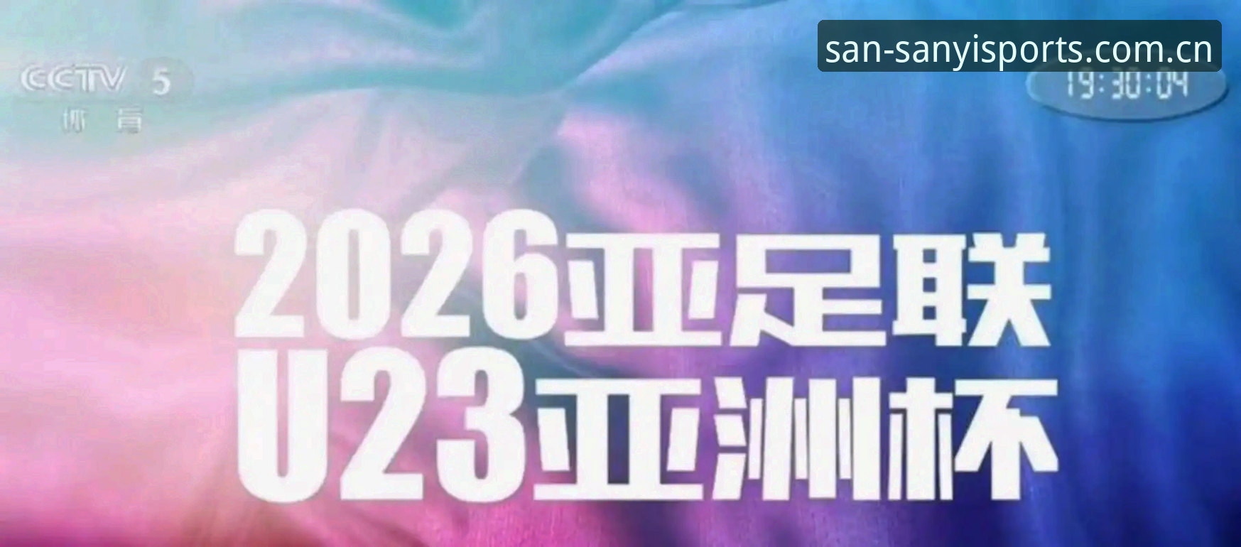 三亿体育官网首页2026最新版本 掌握三亿体育官网首页2026最新版本的5个实用技巧,新手也能快速上手